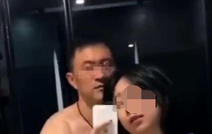 1700836205888861.jpg wyhhfgfj1.jpg